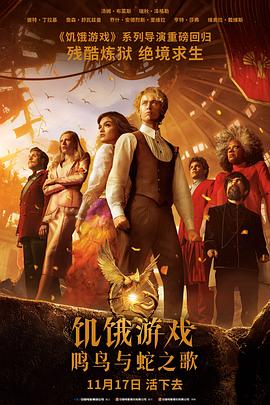 《残香无痕》